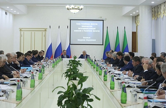 Глава Дагестана провел заседание Антитеррористической комиссии