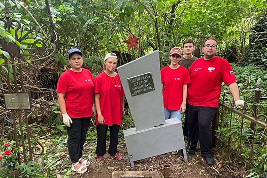 Молодежь Северной Осетии приводит в порядок места захоронений участников Великой Отечественной войны
