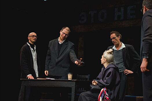Пять Приговых на Таганке. Премьера спектакля «Катарсис, или Крах всего святого»
