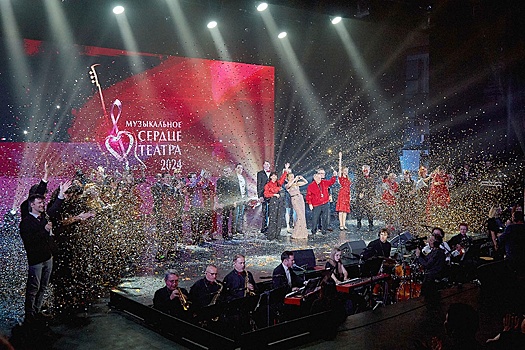 В Санкт-Петербурге пройдет фестиваль "Музыкальное сердце театра"