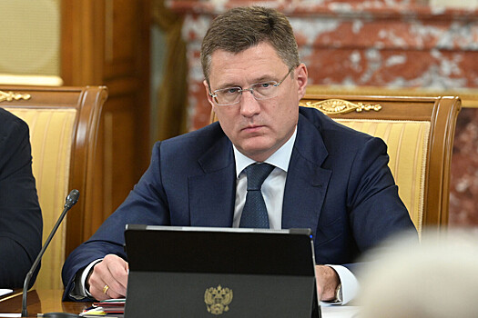 Новак оценил состояние экономики России