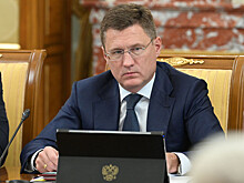 Новак оценил состояние экономики России