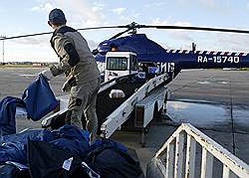 Господдержка выходит в тираж