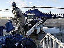 Господдержка выходит в тираж
