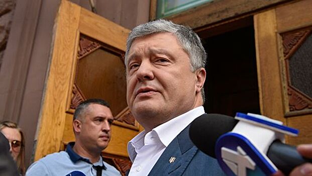 В Раде рассказали о сроках неприкосновенности Порошенко
