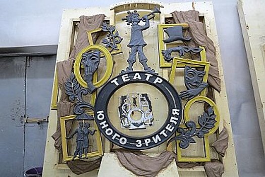 Бронзовые скульптуры пяти ведущих хабаровских театров скоро появятся в парке «Динамо»