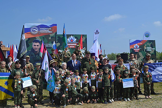 Личный состав Краснодарского высшего военного училища имени генерала армии С.М. Штеменко принял участие в проведении военно-патриотической игры «Зарница» в городе Лабинск Краснодарского края.