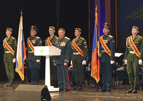 В Костроме состоялось торжественное собрание в преддверии Дня защитника отечества