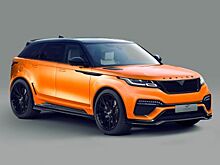 Aspire Design даёт Range Rover Velar свежую струю в дизайне