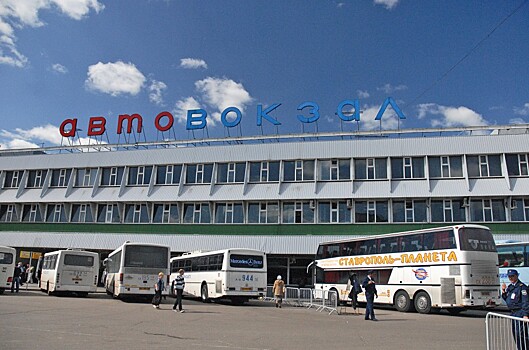 В Москве закроют на реконструкцию Щёлковский автовокзал
