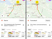 В Екатеринбурге взлетели цены на такси на фоне морозов
