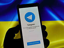 Украинским чиновникам и военным запретили пользоваться Telegram