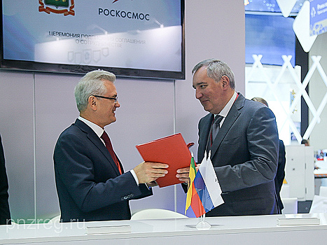 Пензенская область и Кузбасс договорились о сотрудничестве в соцсфере