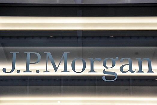 Доходы JP Morgan превысили прогнозы аналитиков