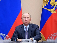 Путин провел заседание Совета безопасности