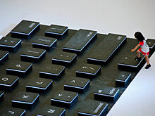 Готовы ли страны БРИКС к вызовам технического прогресса