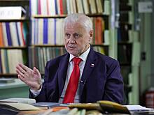 В России увидели в словах генсека ООН о Крыме и Донбассе необходимость реформы организации