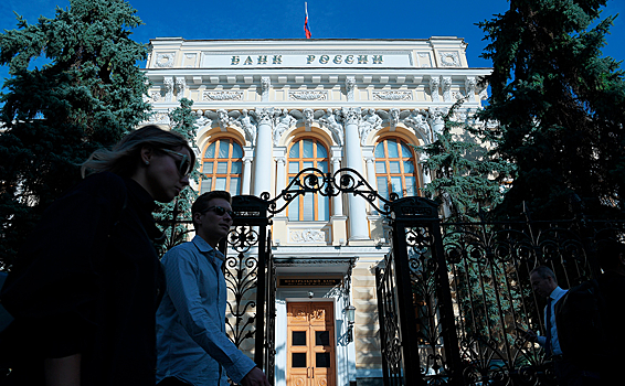 Ключевой ставке ЦБ в России предрекли новый рост