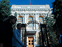 Ключевой ставке ЦБ в России предрекли новый рост