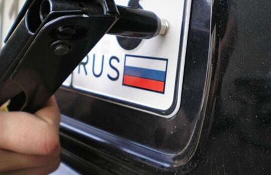 Начали действовать изменения для автомобилистов