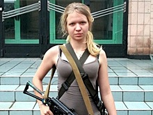 Украинскую неонацистку Заверуху отправили под домашний арест