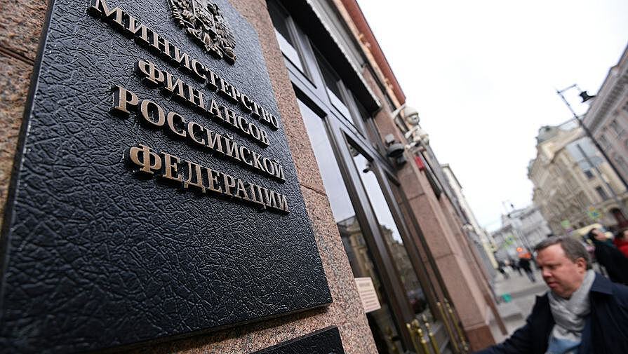 Минфин предложил перераспределить расходы бюджета