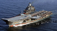 Недалеко от Мурманска загорелся авианосец “Адмирал Кузнецов”