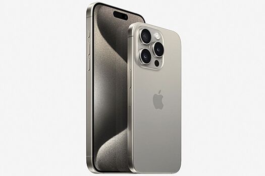 iPhone 15 Pro снова подешевел в России — цена упала ниже 80 тыс. рублей