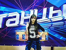 Оренбурженка Татьяна Канаева прошла предкастинг на телевизионный проект «Танцы» на ТНТ