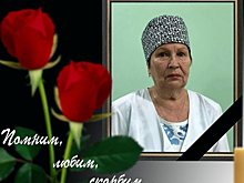 Скончалась детский хирург из Энгельса Валентина Маркова
