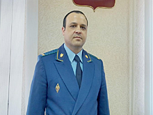 Алексей Филиппов стал новым прокурором Сапожковского района