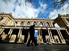 Рынок акций Германии закрылся падением, DAX 30 снизился на 0,44%