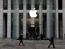 Apple пообещала выпустить новый гаджет