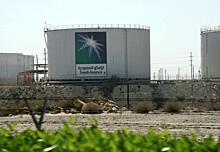 Банк Evercore Partners получил статус консультанта по IPO Saudi Aramco