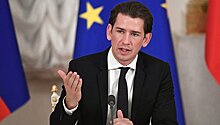 Австрия приняла решение по РФ после скандала