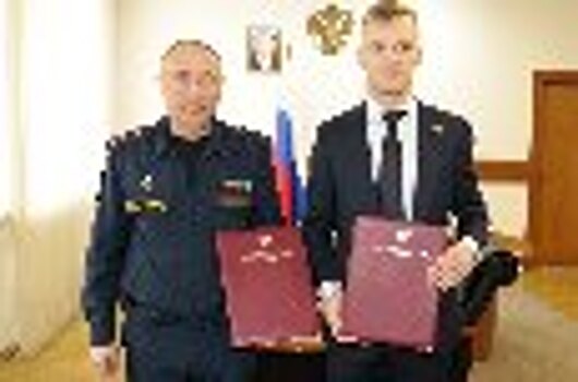 УФСИН России по Орловской области и региональное отделение Общероссийской общественной организации инвалидов «Всероссийское общество глухих» заключили соглашение о сотрудничестве