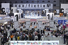 В Гостином Дворе открывается ярмарка интеллектуальной литературы non/fictioNвесна