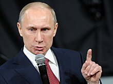 Путин заявил о новом Атласе мира