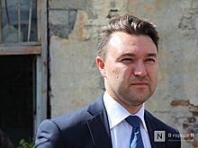 Александр Югов покидает пост замгубернатора Нижегородской области