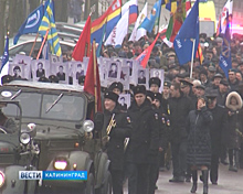 В честь 30-летия вывода советских войск из Афганистана по Калининграду прошла торжественная колонна
