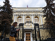 ЦБ подготовил законопроект о бессрочном действии механизма кредитных каникул