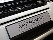 Дилеры опасаются дефицита подержанных машин