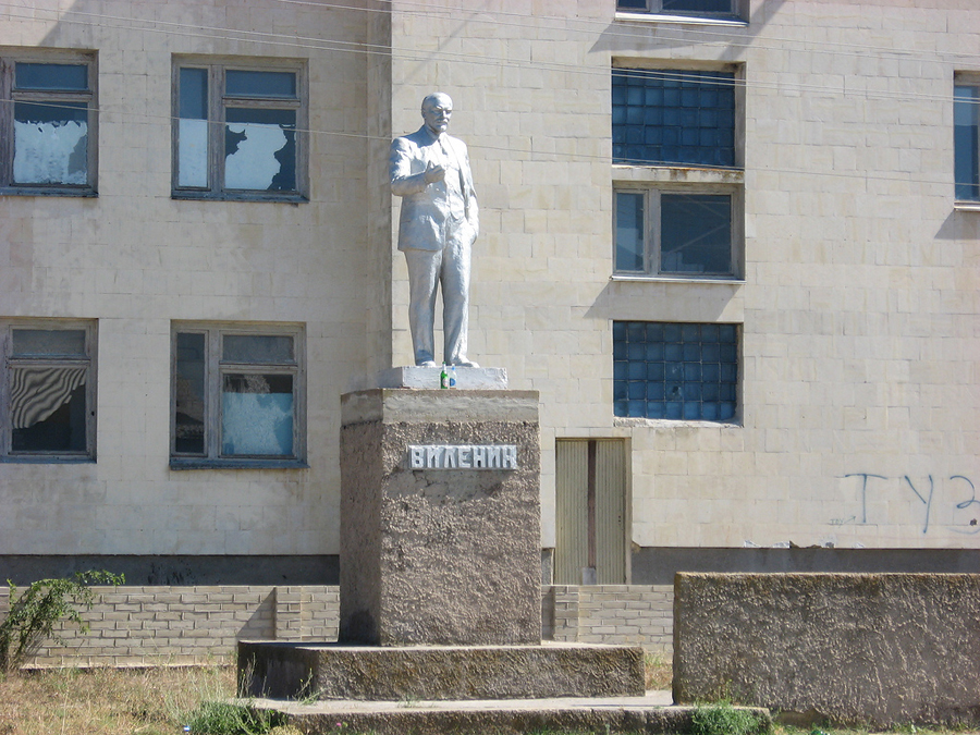 Аллея вождей, Евпатория, Крым, Россия, Европа