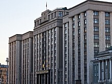 В Госдуме предрекли скорое возвращение звезд и миллиардеров в Россию