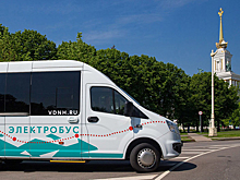 Бесплатные электробусы запустят на территории ВДНХ