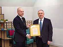 Президент Торгово-промышленной палаты РФ посетил банк Хлынов для вручения награды