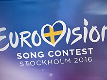 Швеция в шестой раз принимает конкурс песни "Евровидение"