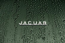 Jaguar готовится перейти в новый сегмент