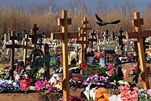 «Ведомости»: похороны в России могут стать госуслугой