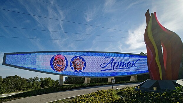 США ввели санкции против матери Кадырова и лагеря «Артек»